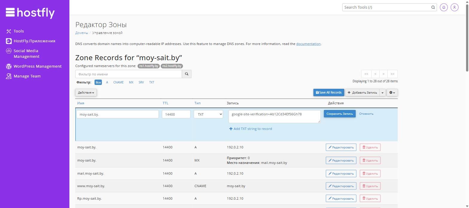 txt-cpanel-5.png txt-cpanel-5.png